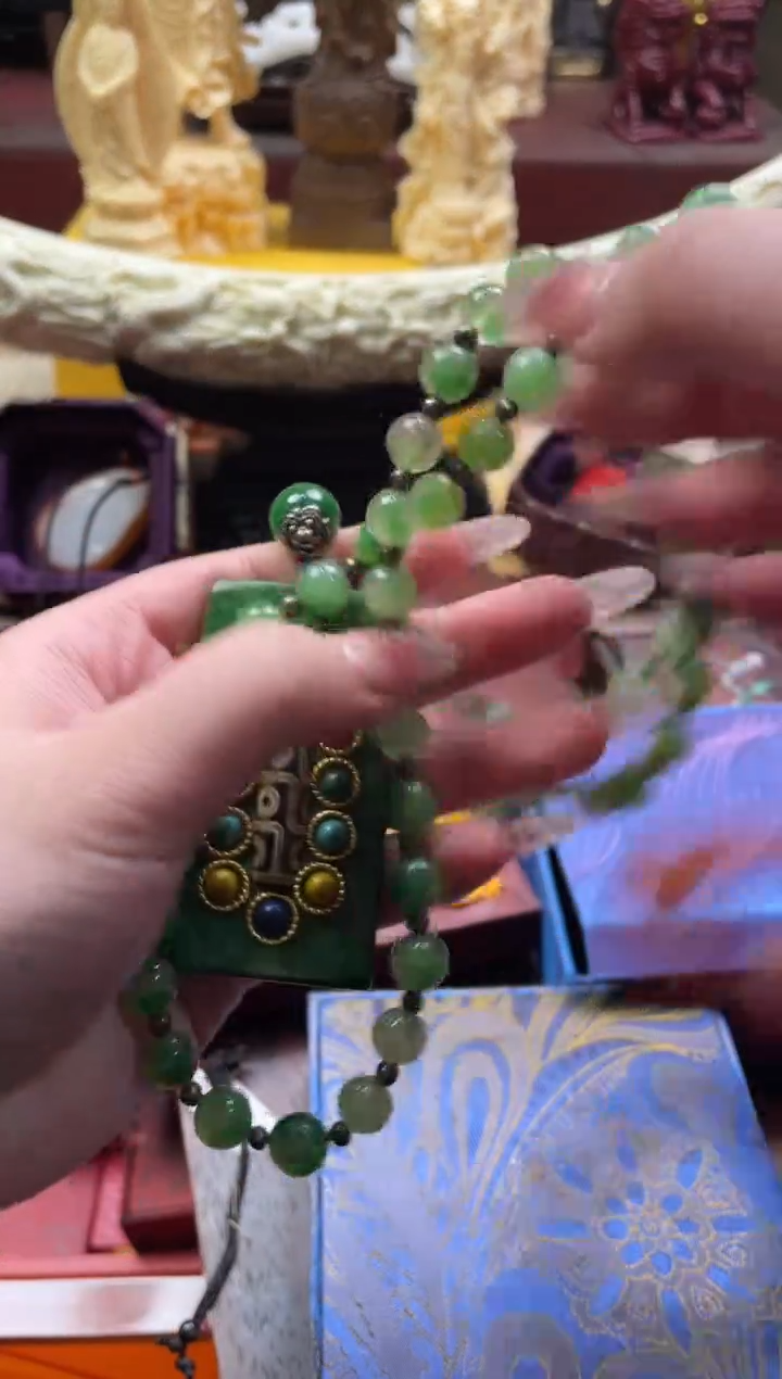 【闪购商品】一一一一一一长绿牌