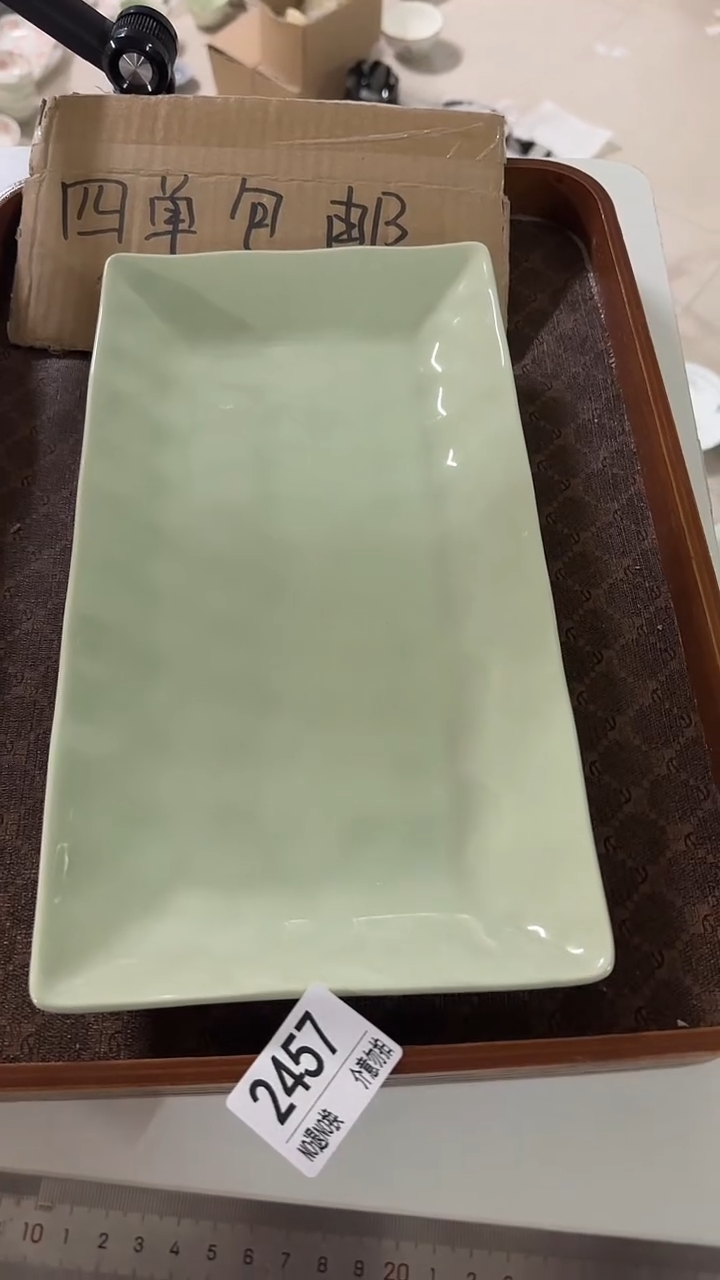 陶瓷手柄款微瑕四单包邮2457