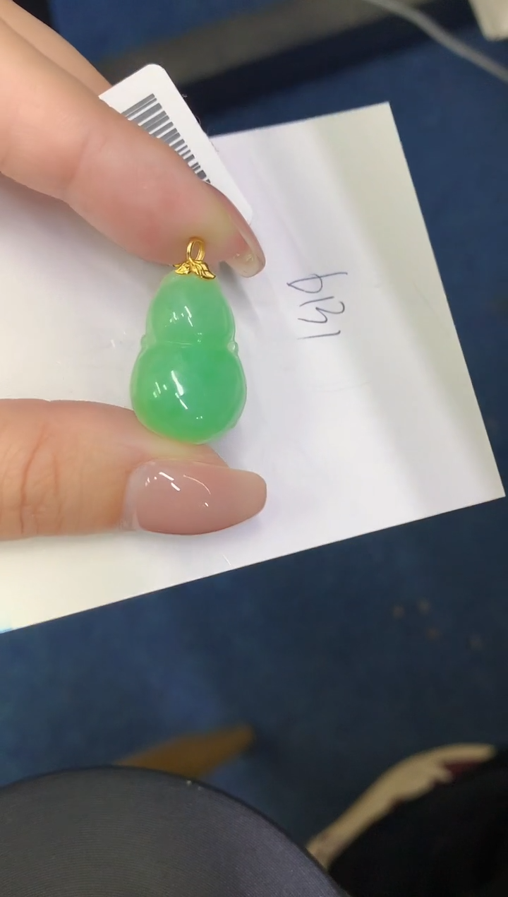 【闪购商品】翡翠颈饰18K金镶嵌00000000000