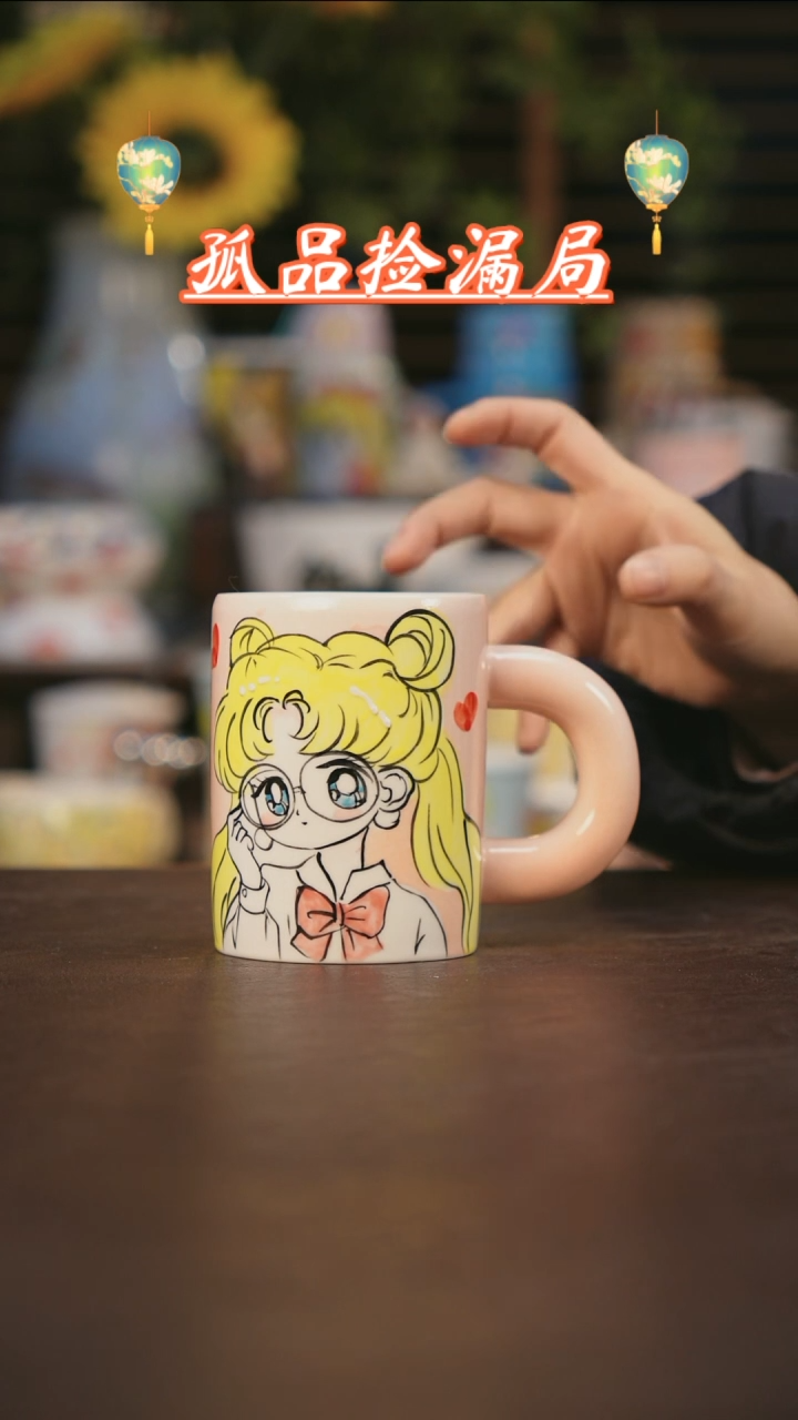 【闪购商品】杯景德镇可爱设计师款陶瓷