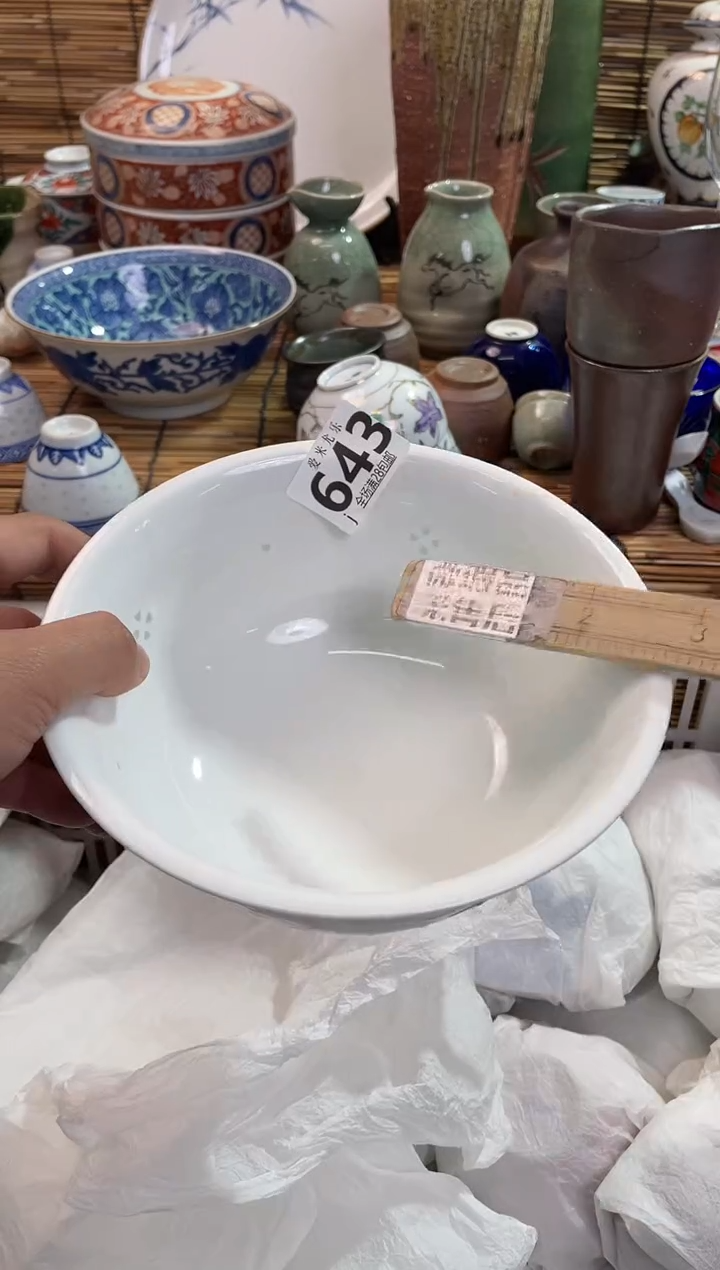 张*白全场满28包邮，陶瓷茶具瓷器