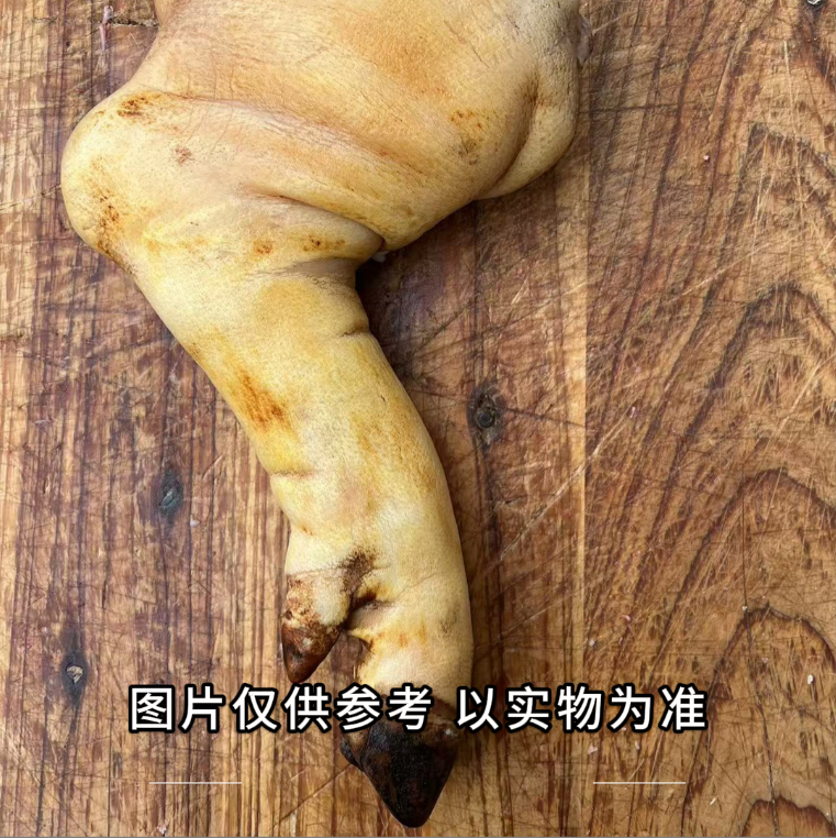 【黑猪后脚4斤】山里老人自养不喂饲料的黑土猪土猪肉 顺丰包邮