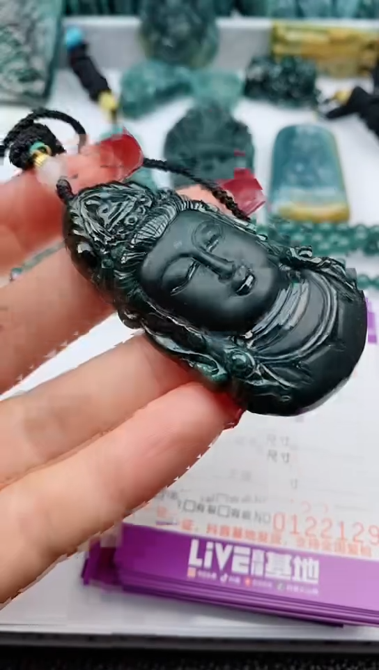 【闪购商品】翡翠颈饰未镶嵌              