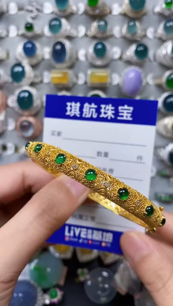 【闪购商品】翡翠手镯银S925镶嵌0182