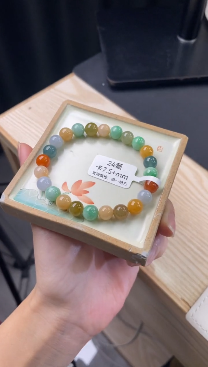 【闪购商品】翡翠手链未镶嵌手串2406