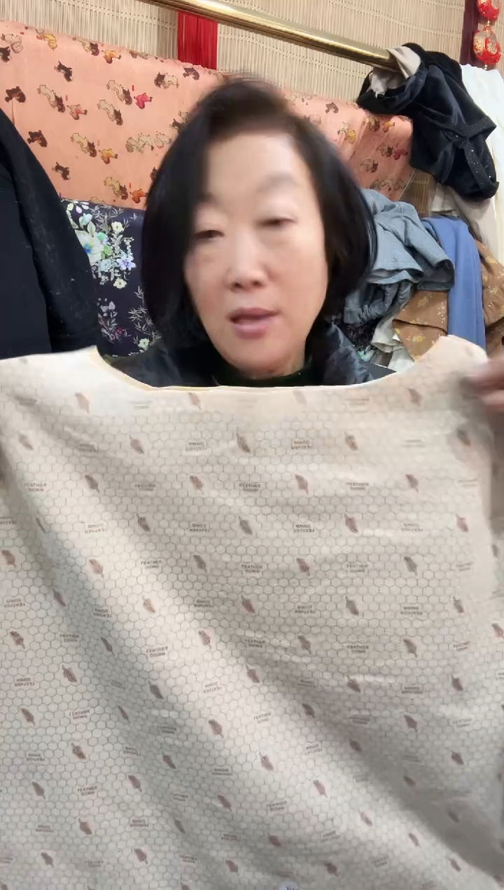 石墨烯男士杏色秋衣裁片一件 （都是后片需要修）  395号