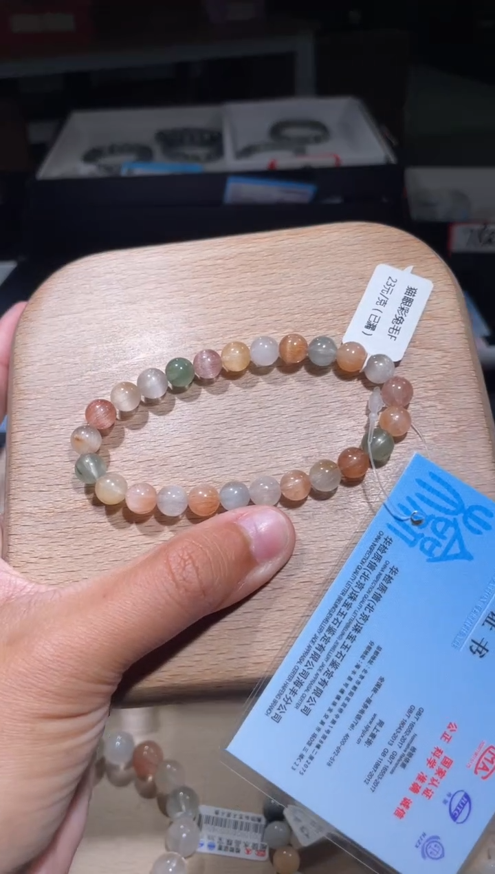 【闪购商品】水晶手链未镶嵌43号多样性发货一Y 7+