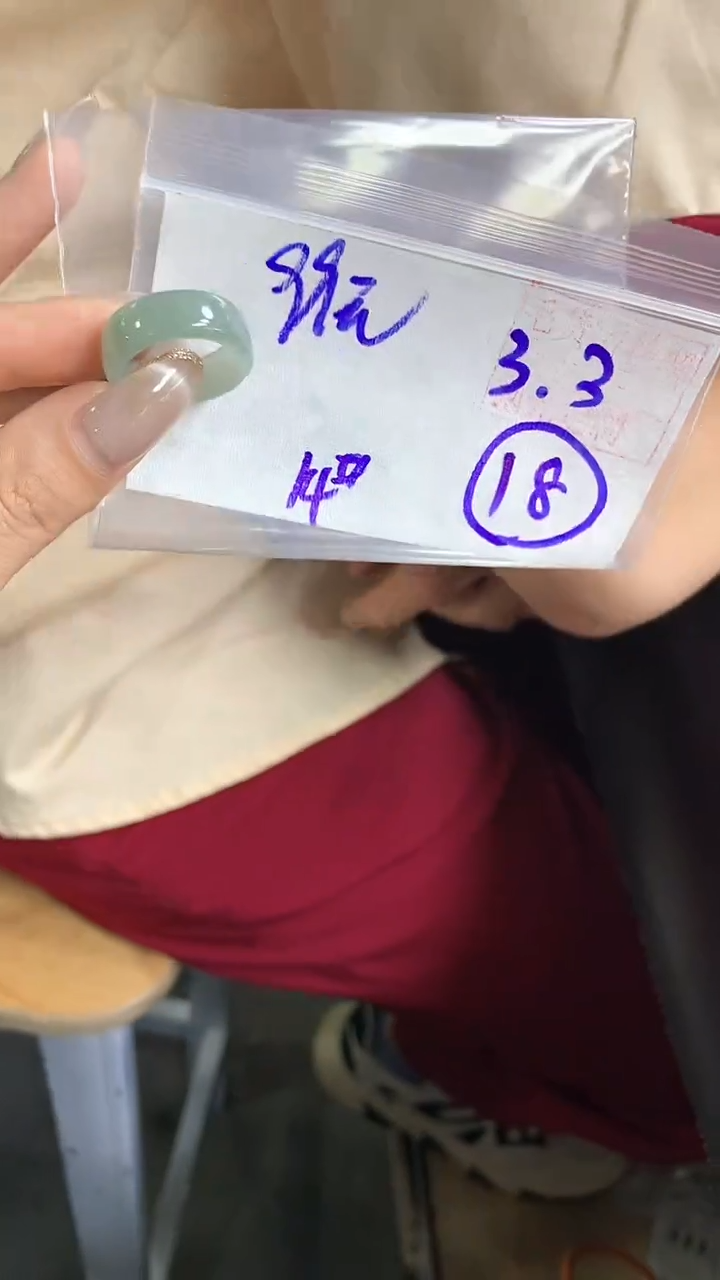 【闪购商品】定制翡翠戒圈未镶嵌18 橘子寻翠定制毛货需精细抛光