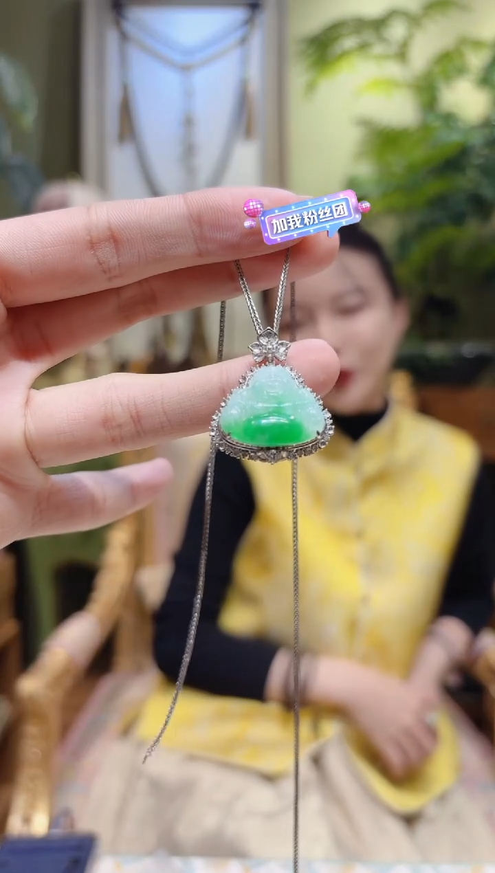 【闪购商品】翡翠颈饰18K金镶嵌绿佛公翡翠吊坠