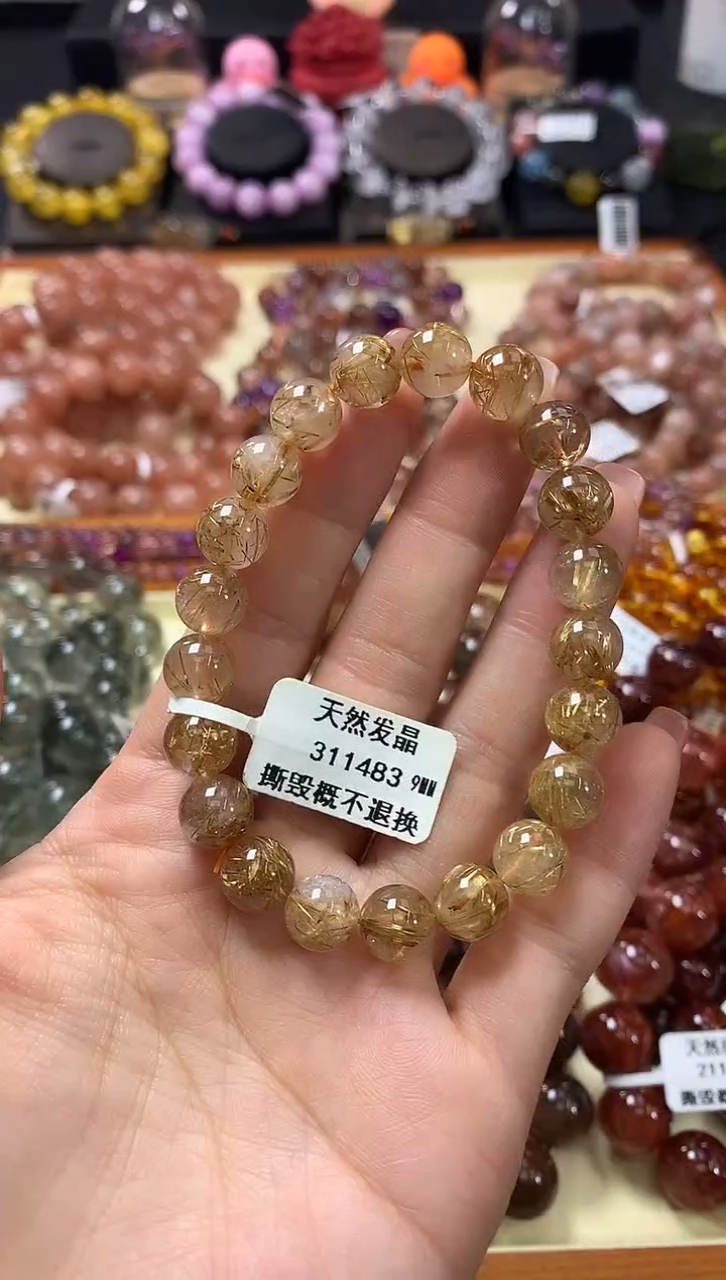 未镶嵌手链水晶9*