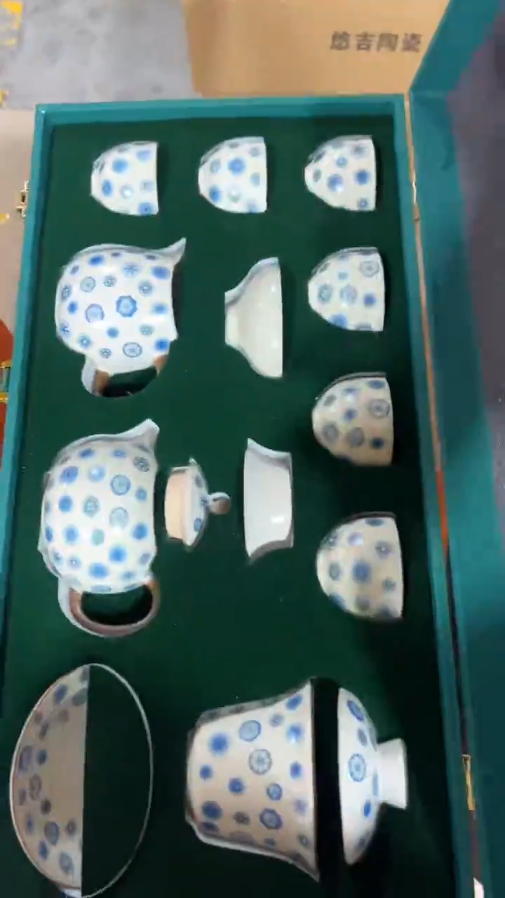 【闪购商品】其他其他其他其他其他