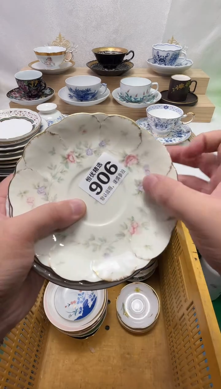 柳****6陶瓷陶瓷陶瓷陶瓷陶瓷陶瓷