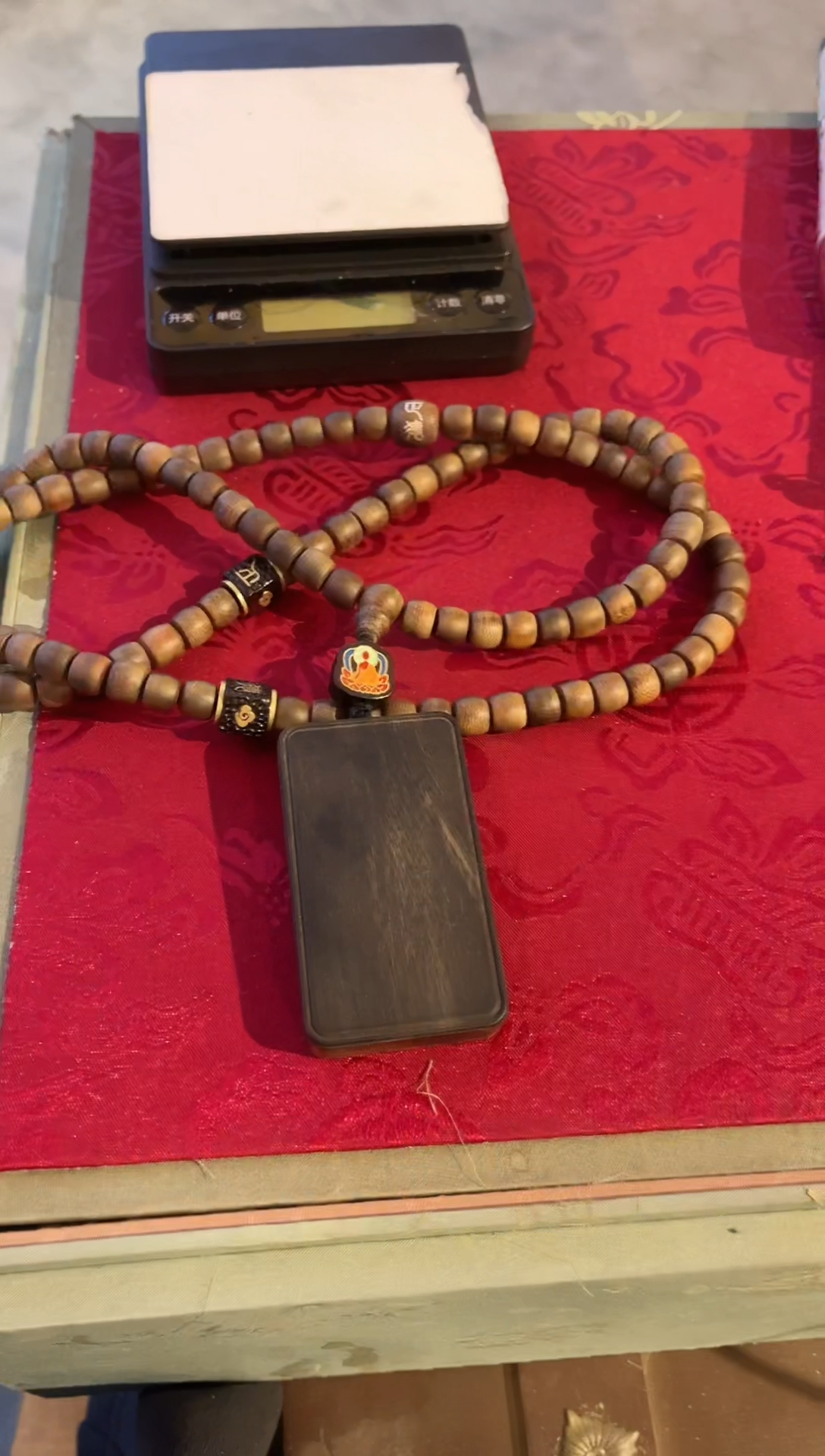 【闪购商品】沉香吊坠沉香富森红土无事牌