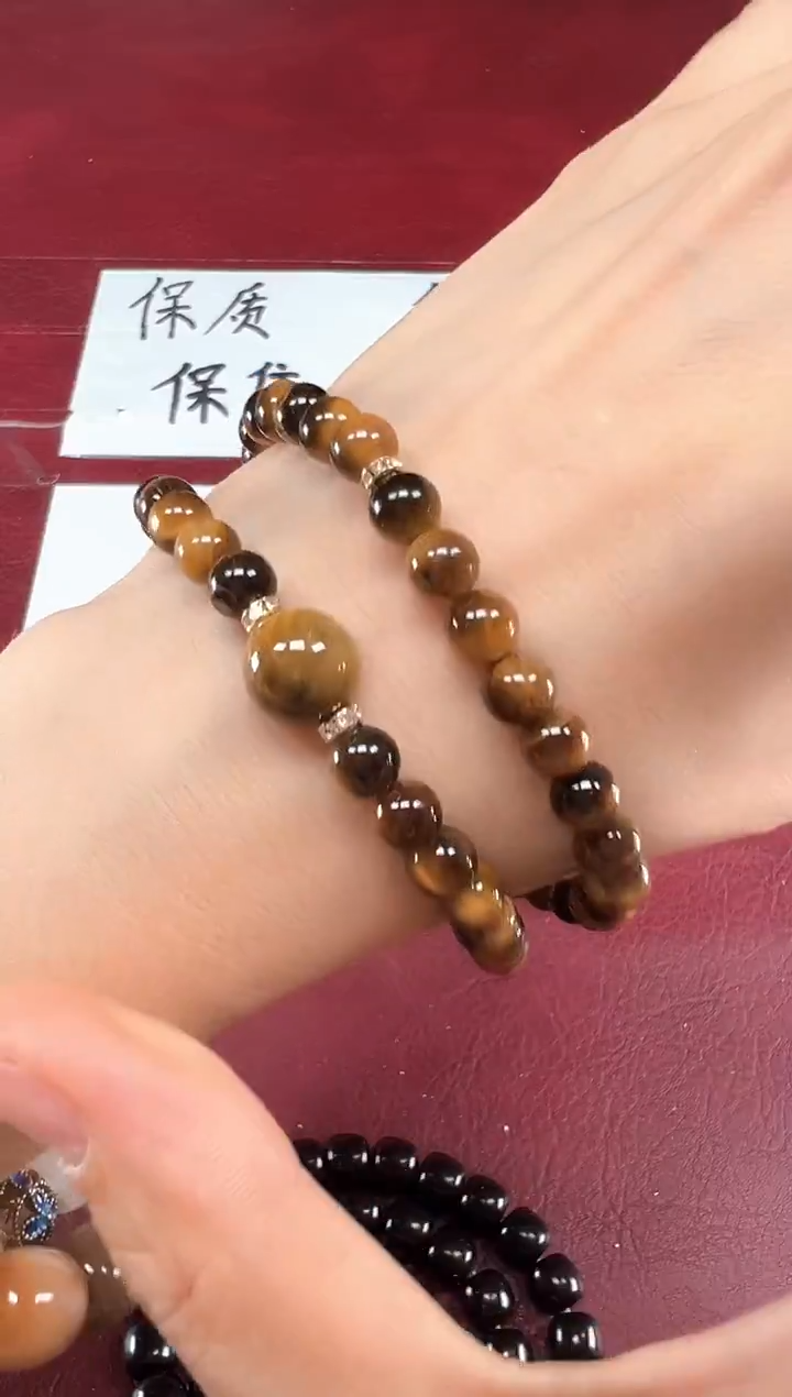 虎眼库克珠文玩精美手串MK954
