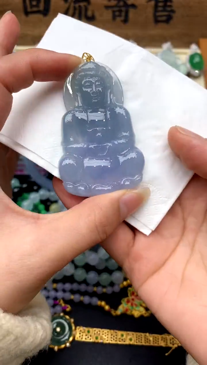 【闪购商品】翡翠颈饰18K金镶嵌278-中国好珍宝