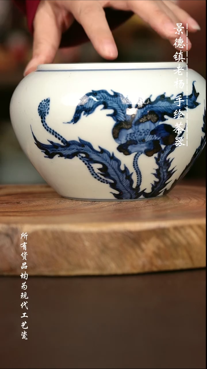 手绘微瑕福利 现代瓷  气窑 有暇 虞美人水洗700C