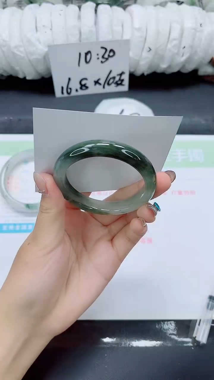 石英质玉手镯未镶嵌0180-54-56