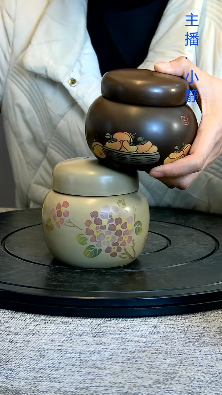 全手工紫陶茶罐精磨拍一送一231