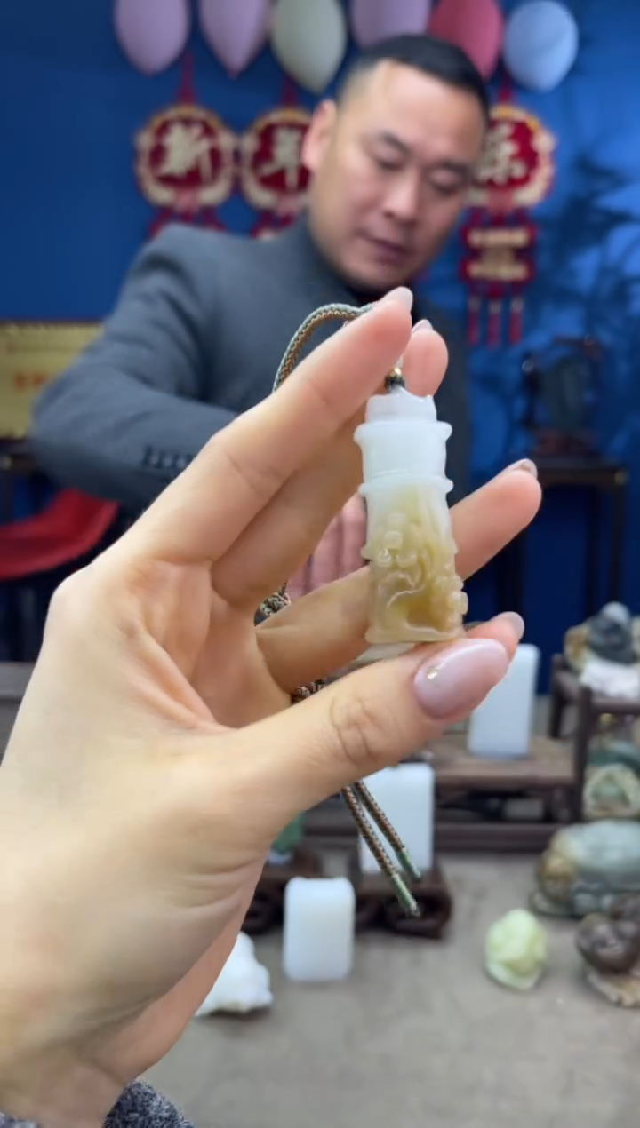 【闪购商品】和田玉颈饰未镶嵌1