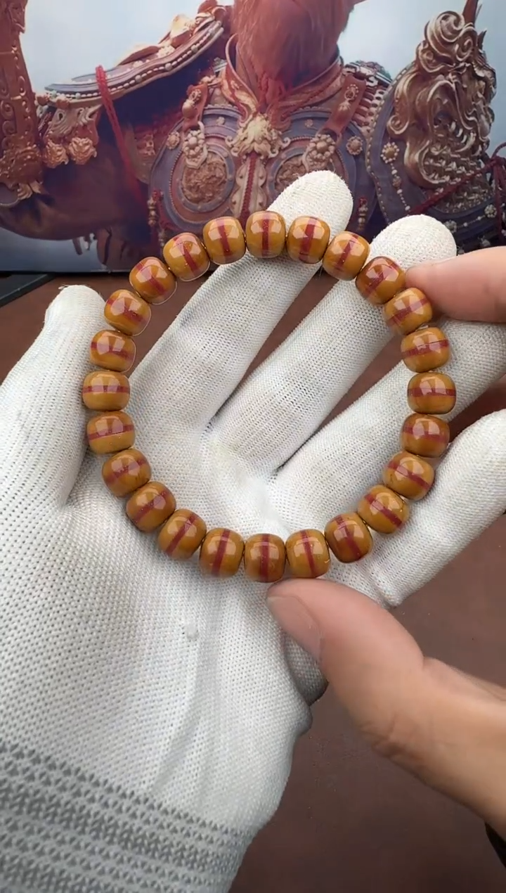 手串紫金鼠44号腰带