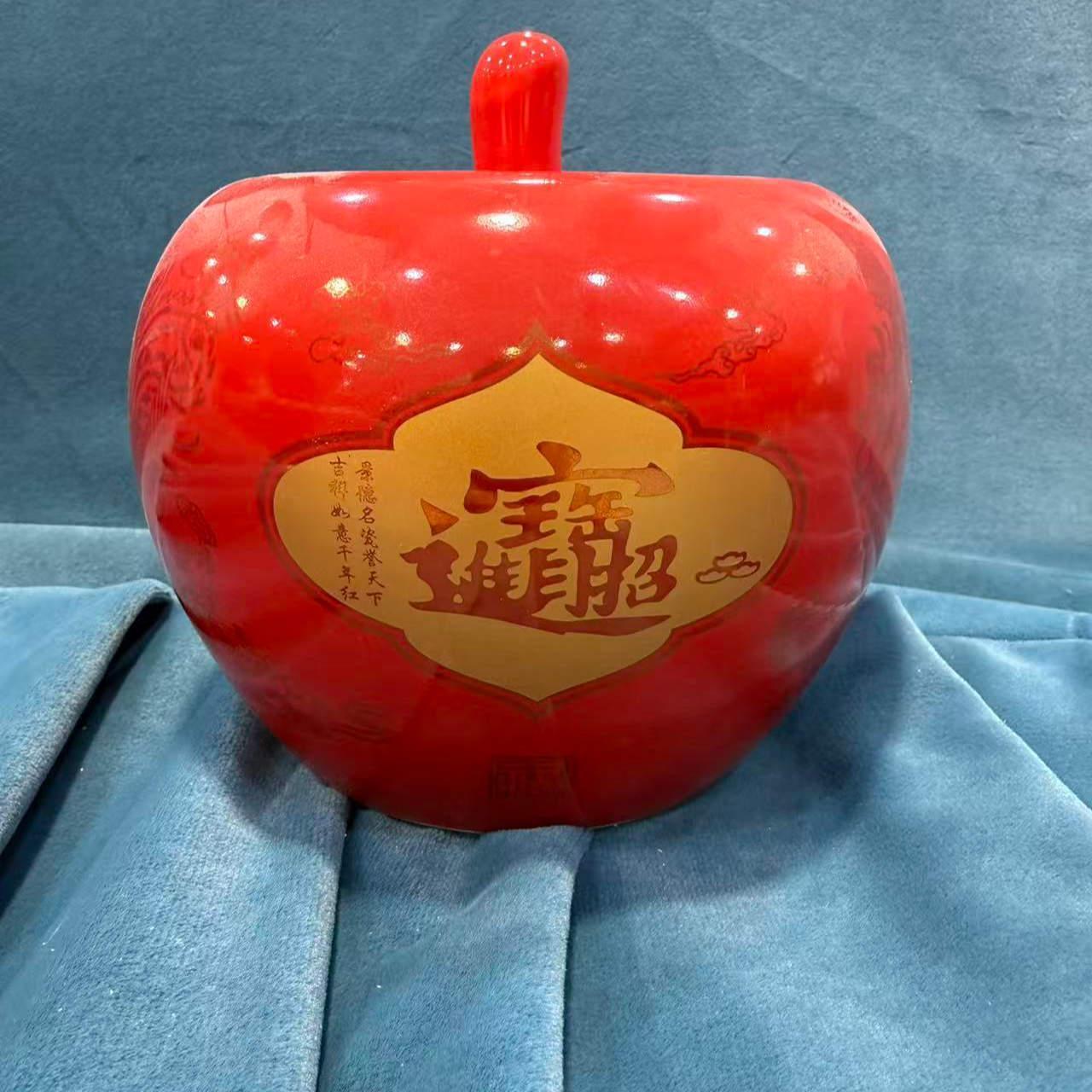 红色苹果储物罐茶叶罐