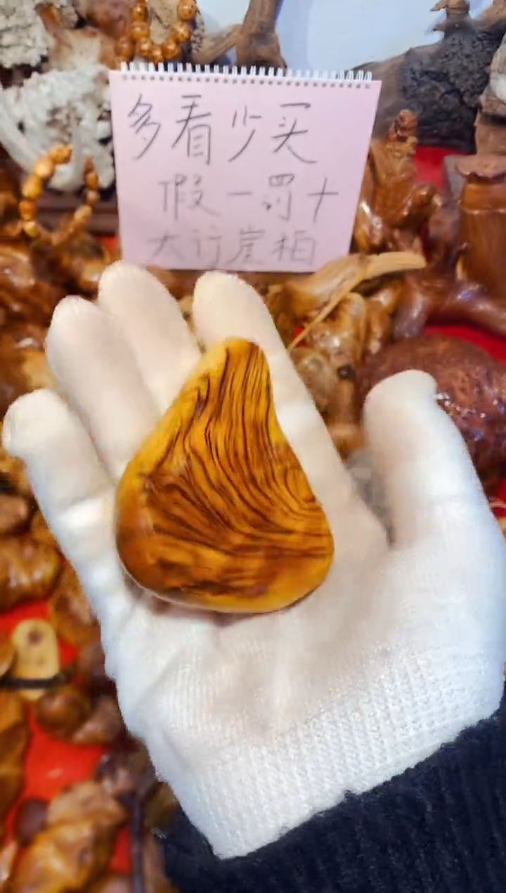 柏木（崖柏）2北太行崖柏手把件手串