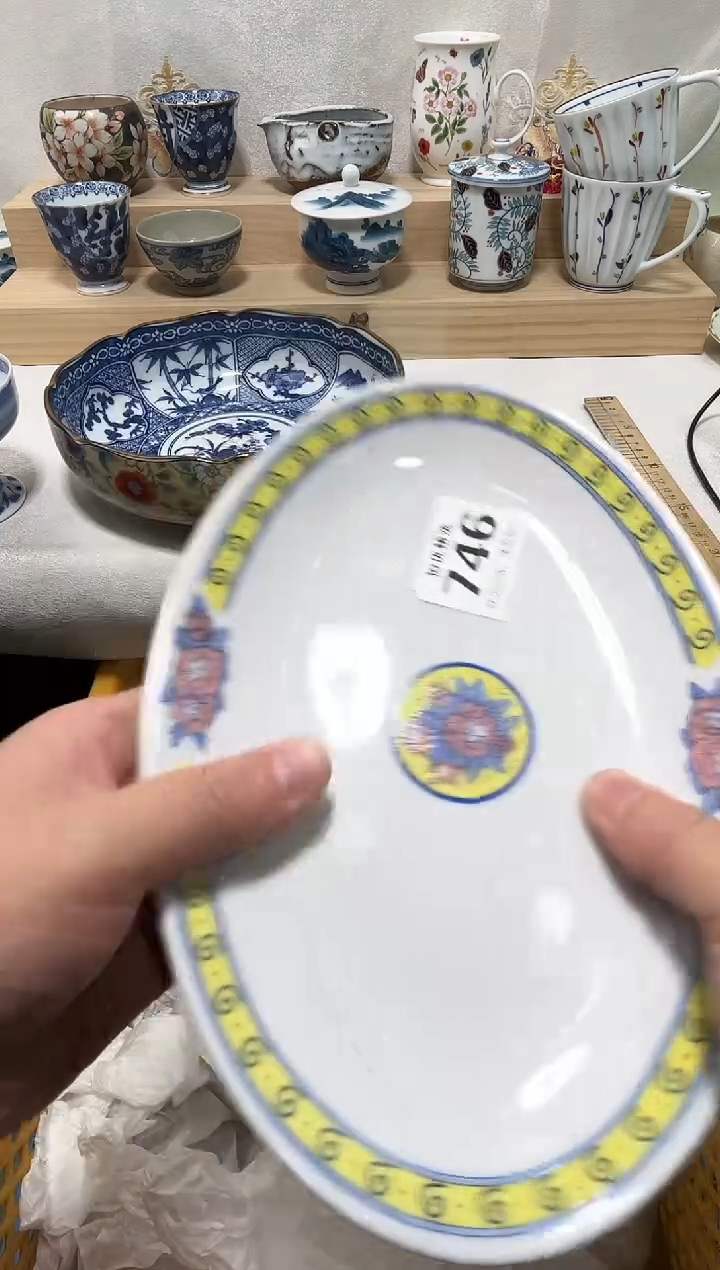延****楼陶瓷陶瓷陶瓷陶瓷陶瓷陶瓷