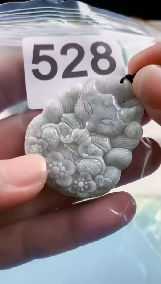 【闪购商品】翡翠颈饰未镶嵌天然翡翠吊坠挂件