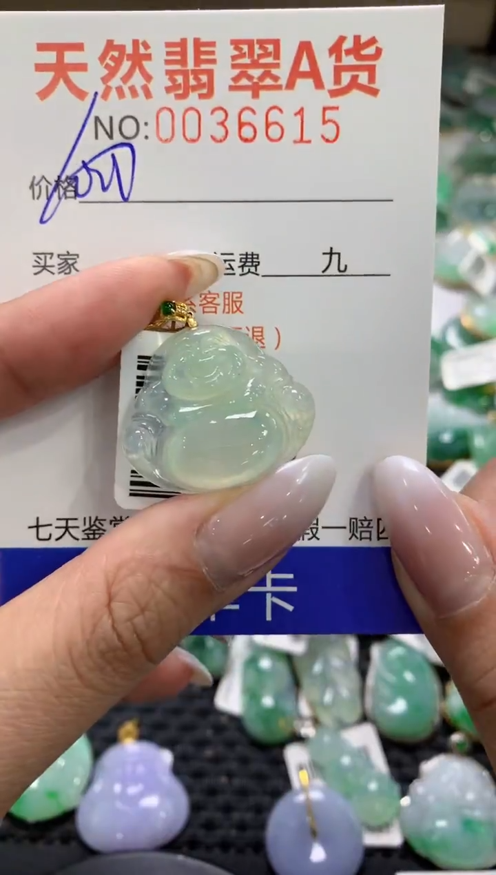 颈饰18K金镶嵌翡翠1111111111111111