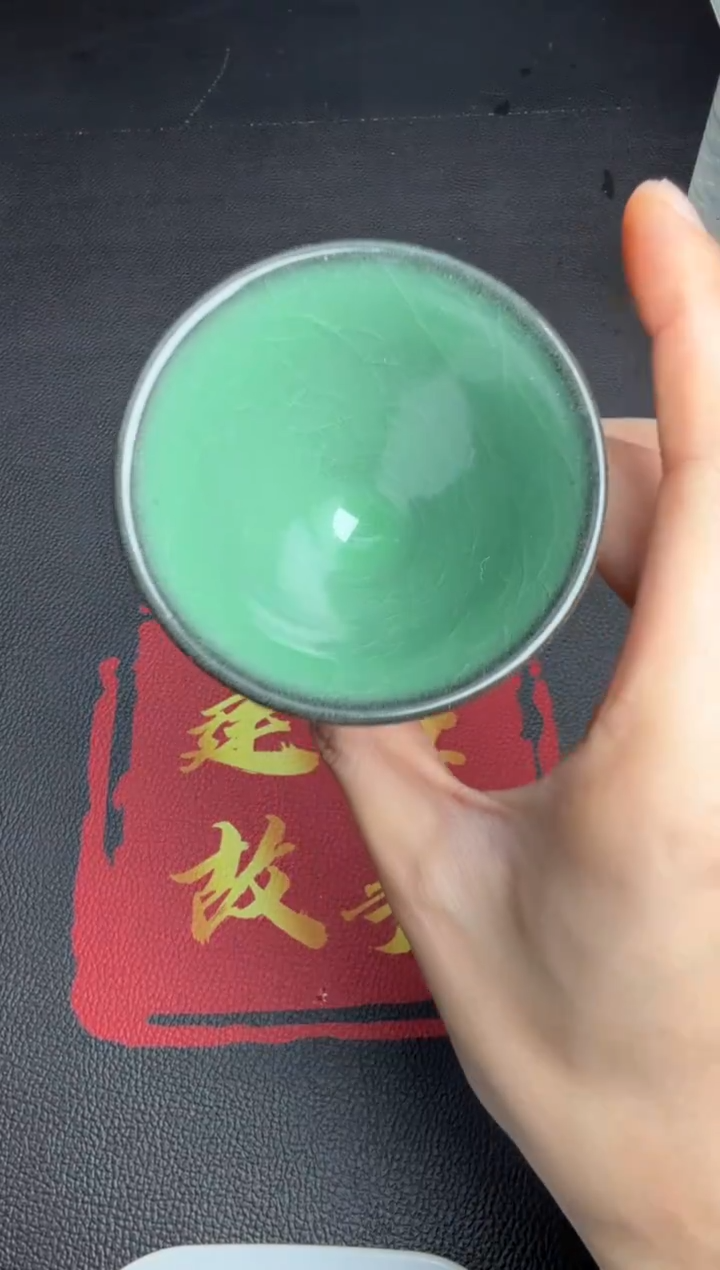 茶盏廖成义翠语盏95