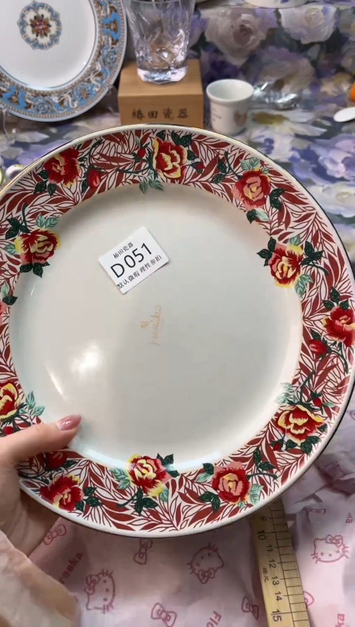 瓷片枚***_瓷片瓷片      D  051