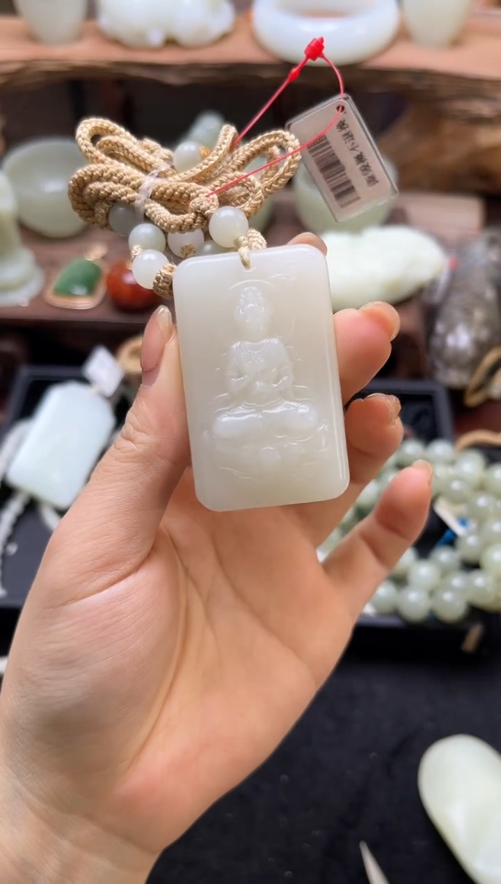 【闪购商品】和田玉吊坠未镶嵌新疆于田观音无事牌80167