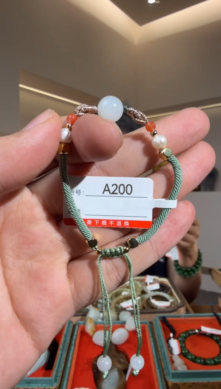 手串未镶嵌和田玉1