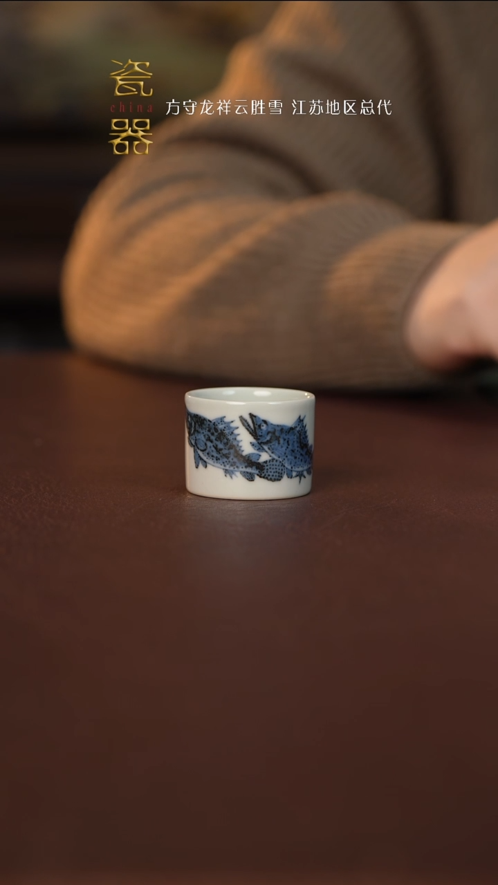 【闪购商品】景德镇高端瓷器！！！