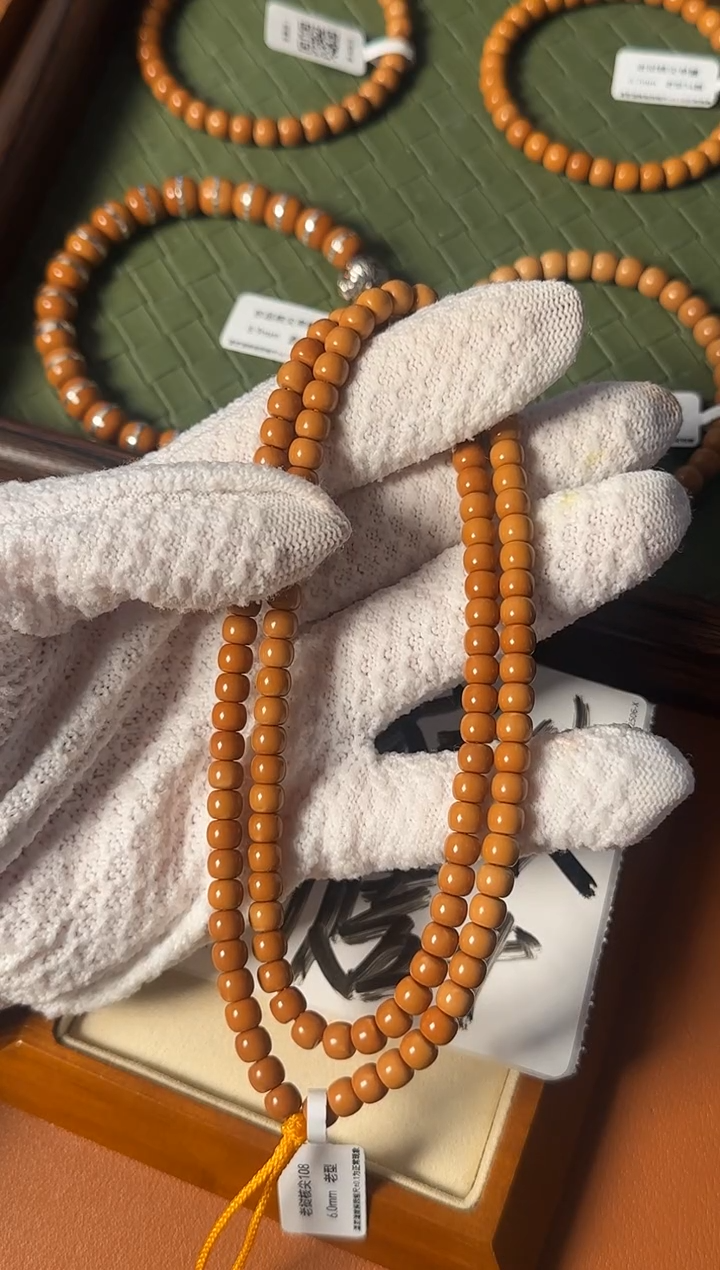手串橄榄核【168核尖】6.0mm老挝一代核尖老型108脖挂 三花面无白 
