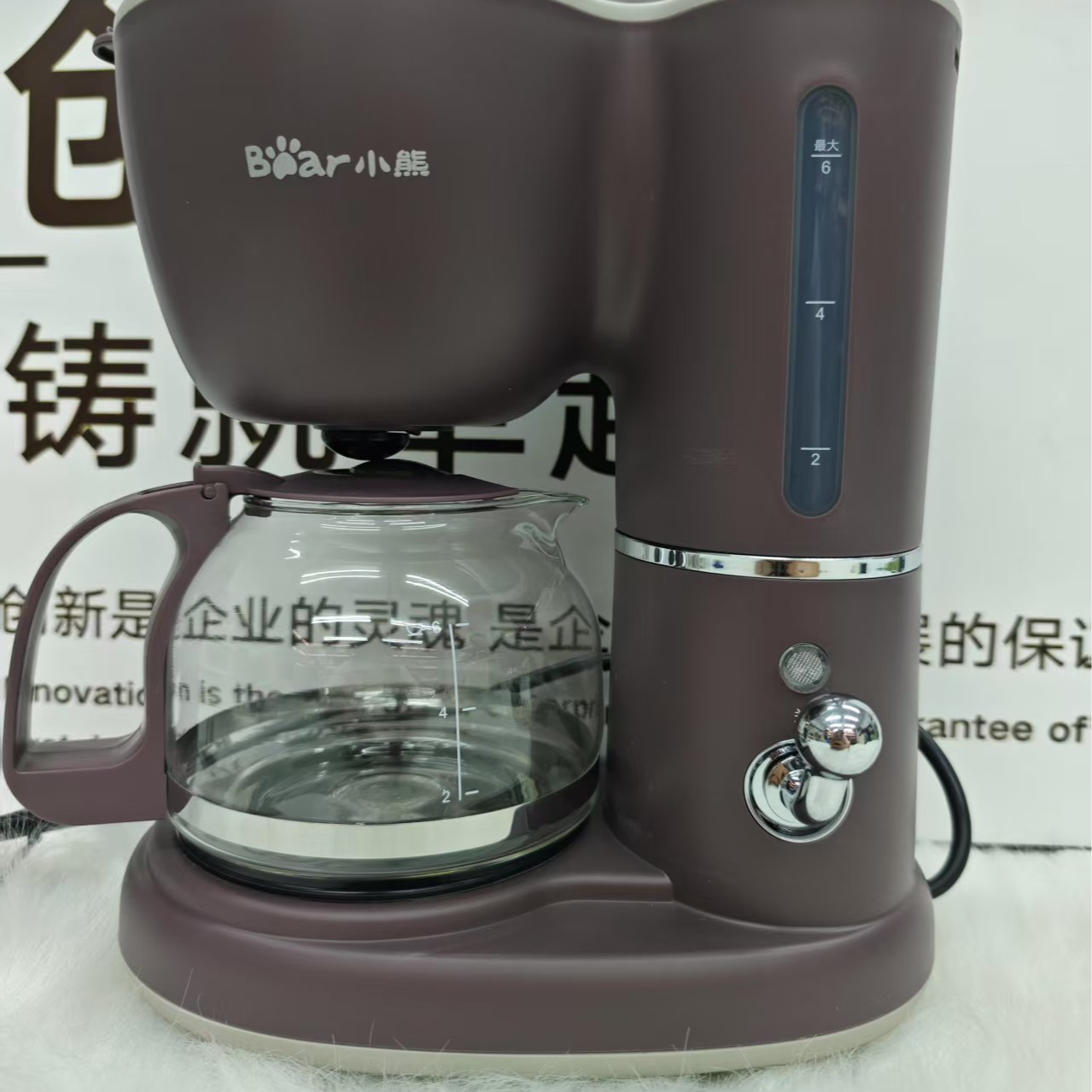 滴漏式两用美式滴滤多功能煮茶壶咖啡机咖啡壶5-8bar美式