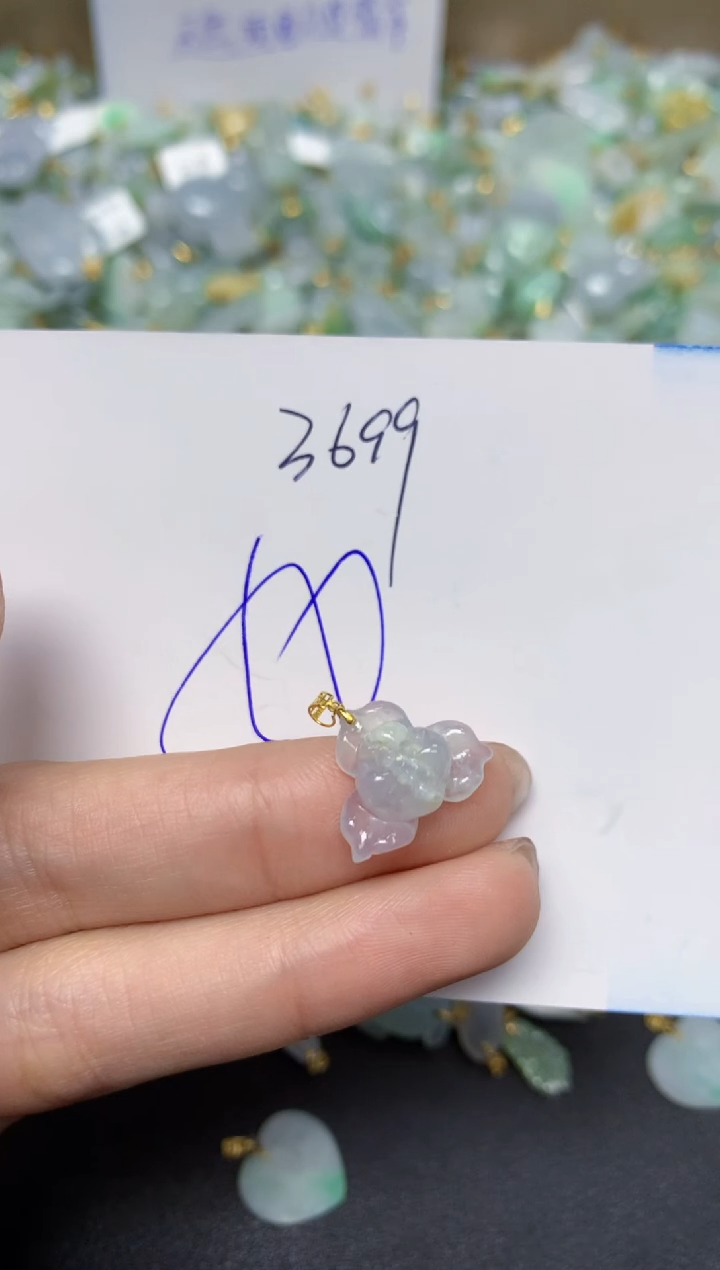 【闪购商品】翡翠颈饰18K金镶嵌 天然翡翠A货