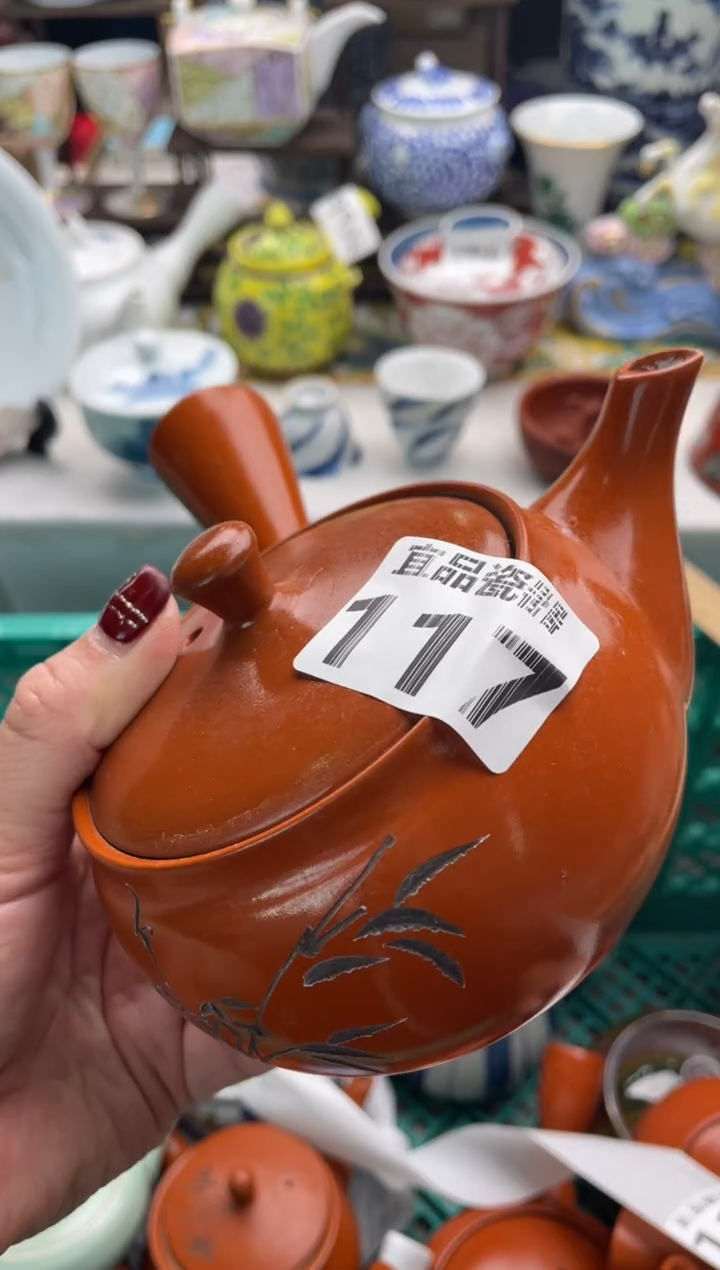 【闪购商品】瓷片宜品陶瓷感谢支持