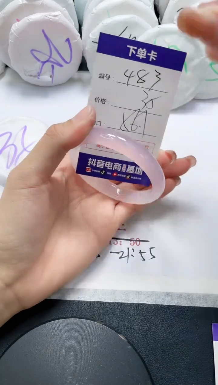 未镶嵌手镯玛瑙/玉髓483