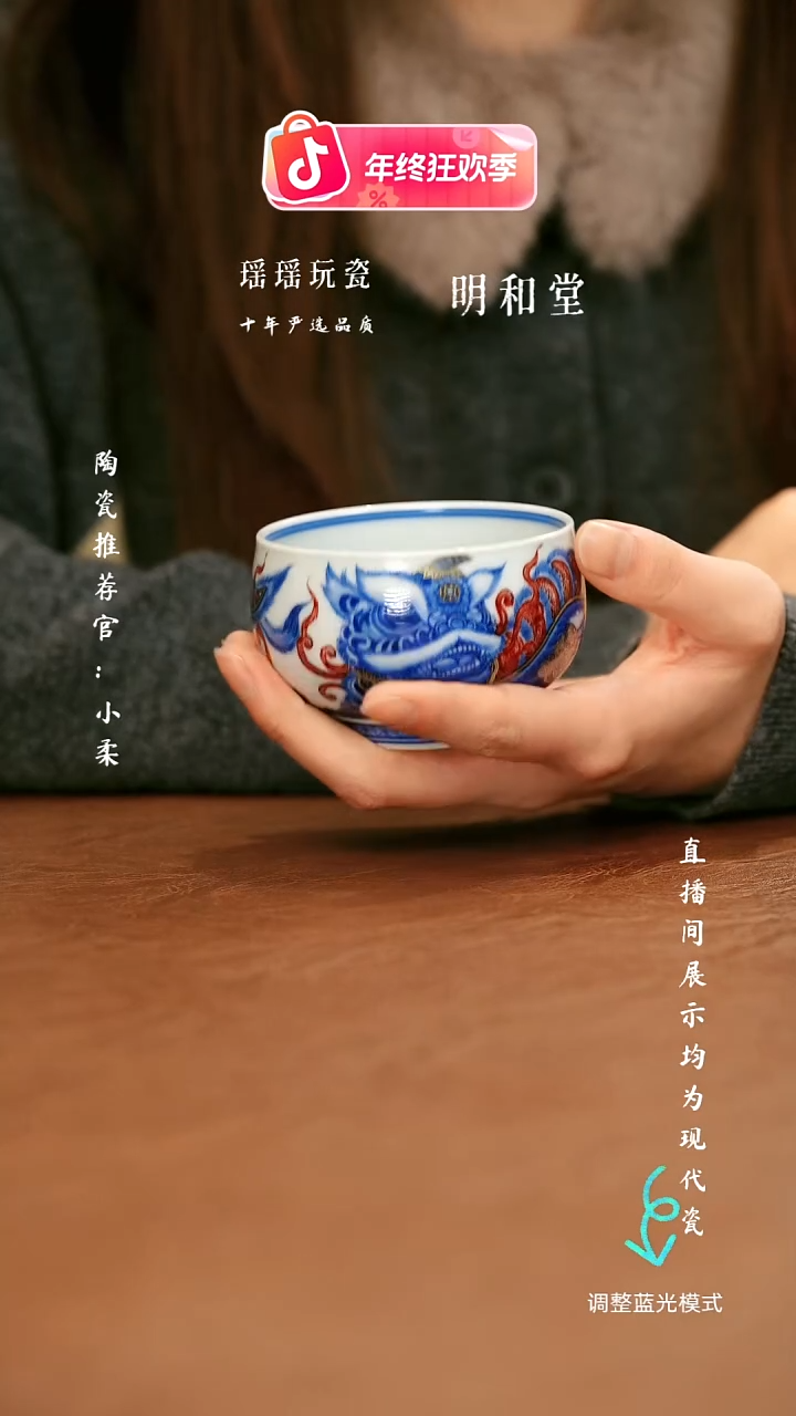 瓷瓷瓷瓷瓷瓷瓷瓷瓷瓷