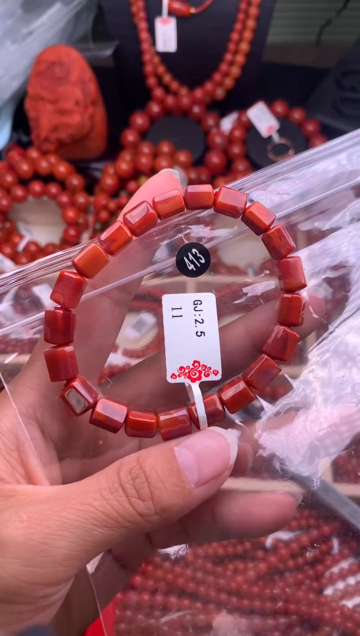 【闪购商品】南红玛瑙珠宝奇石未镶嵌413-6