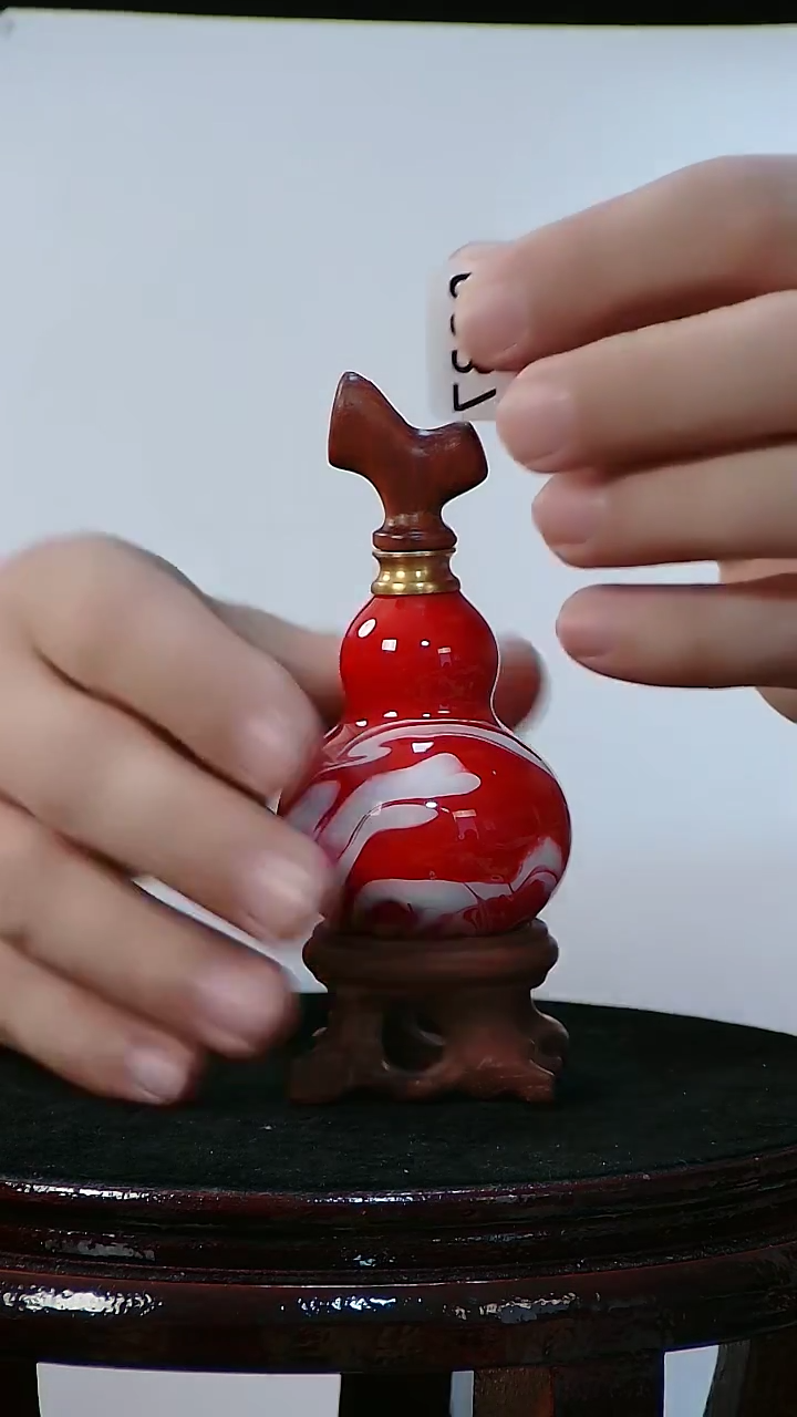 藤隔***哥檀木塞葫芦把件 837