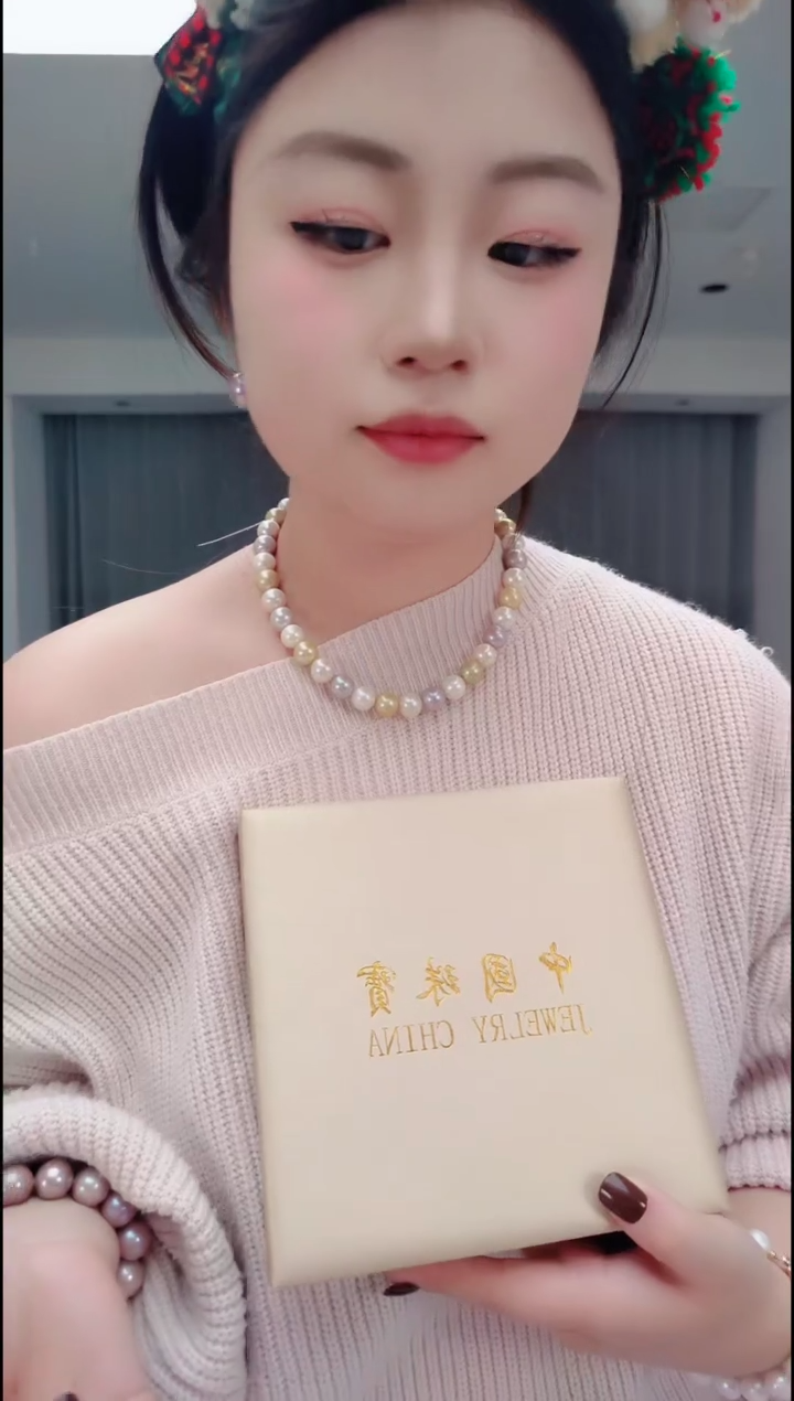羽毛2536褐色盒子