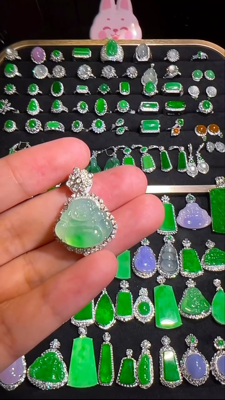 18K金镶嵌挂件翡翠吊坠