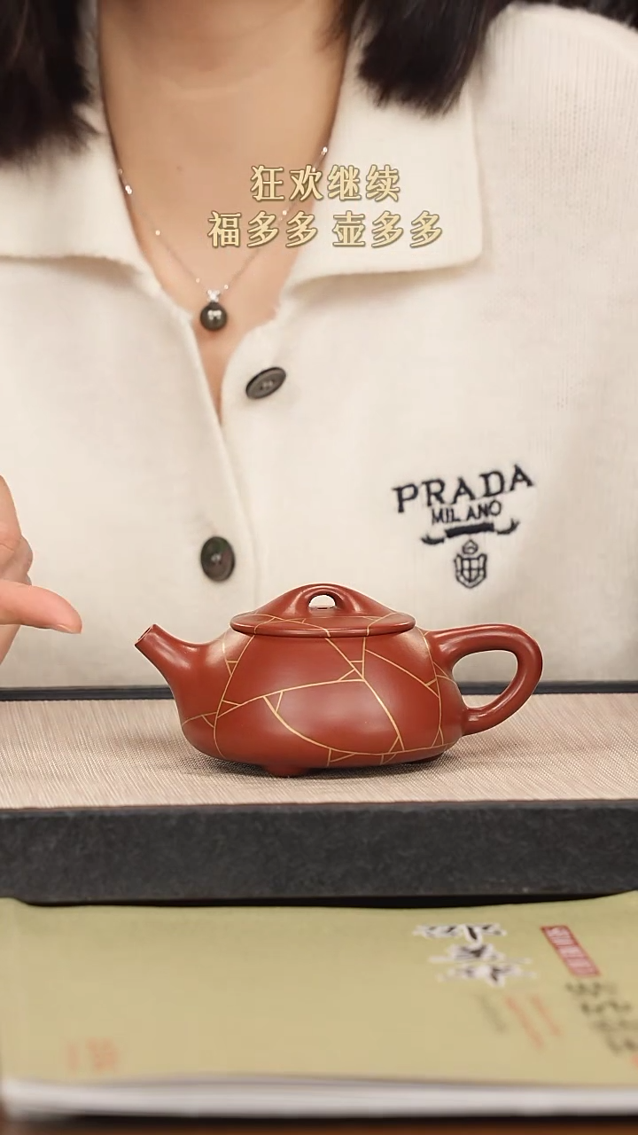 【闪购商品】紫砂茶壶紫砂紫砂紫砂紫砂