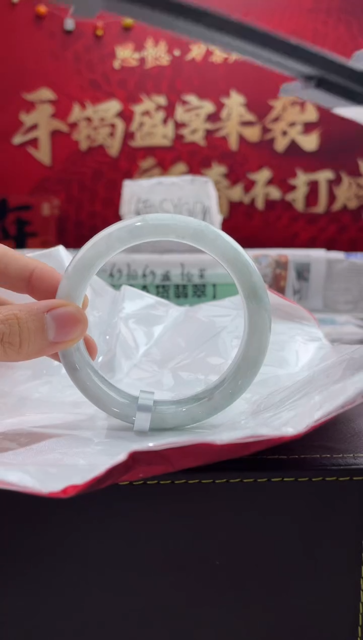 【闪购商品】翡翠手镯未镶嵌5翡翠手镯（微瑕）