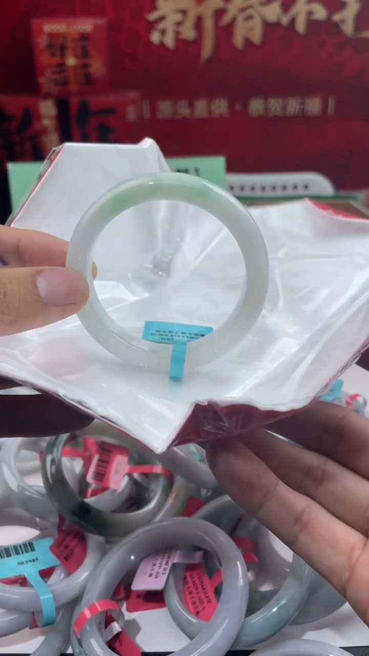 【闪购商品】翡翠手镯未镶嵌1翡翠手镯