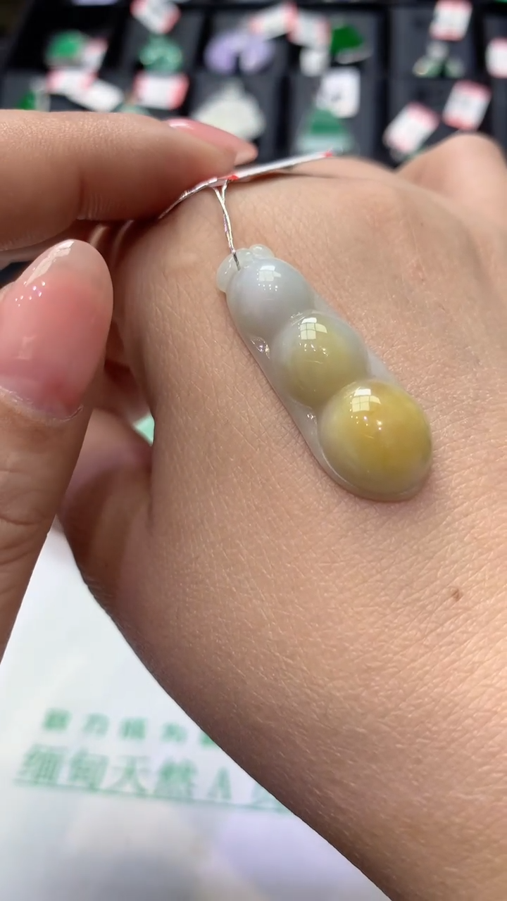 【闪购商品】翡翠吊坠(不含链)未镶嵌天然A货翡翠