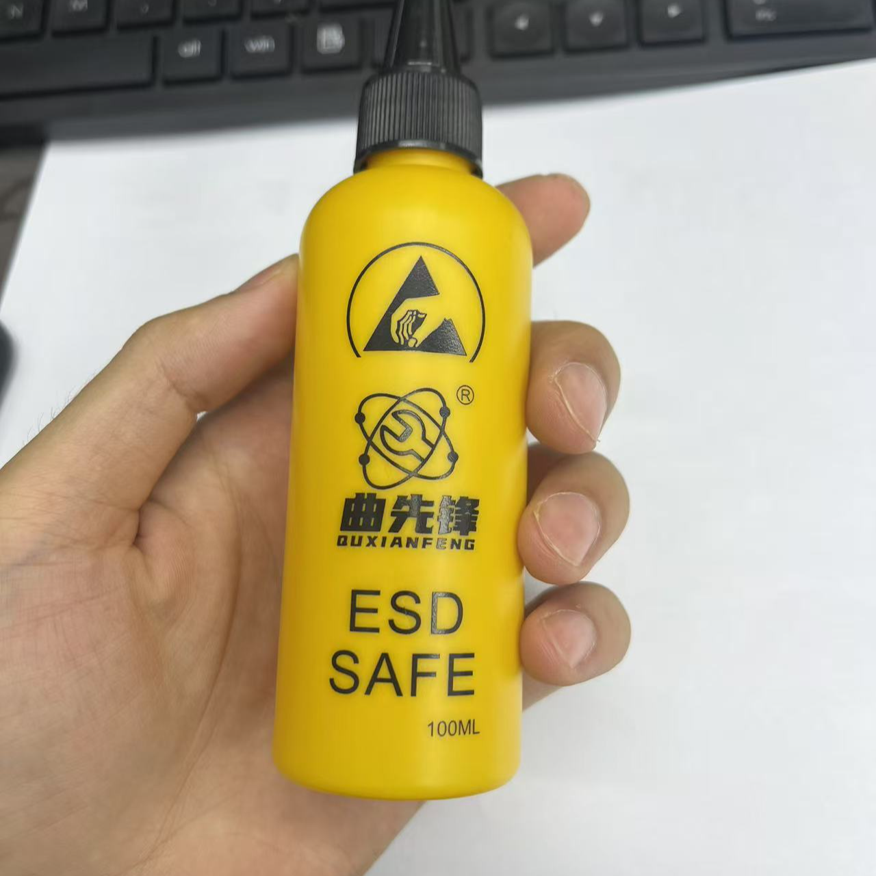 针筒空瓶溶剂瓶带针头酒精瓶洗板水瓶防侧漏酒精壶100毫升不侧漏