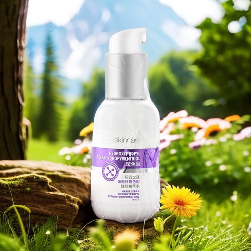 纽西之谜葡萄籽玻色因臻颜精萃水100ml一瓶【效期至26年1月】